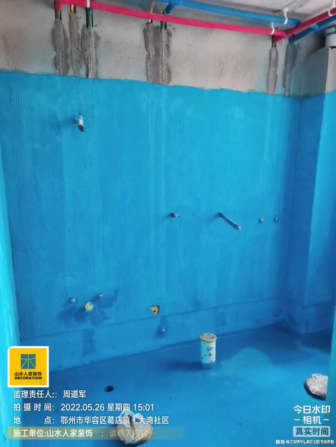 岱家山莊12棟木工、防水施工巡檢