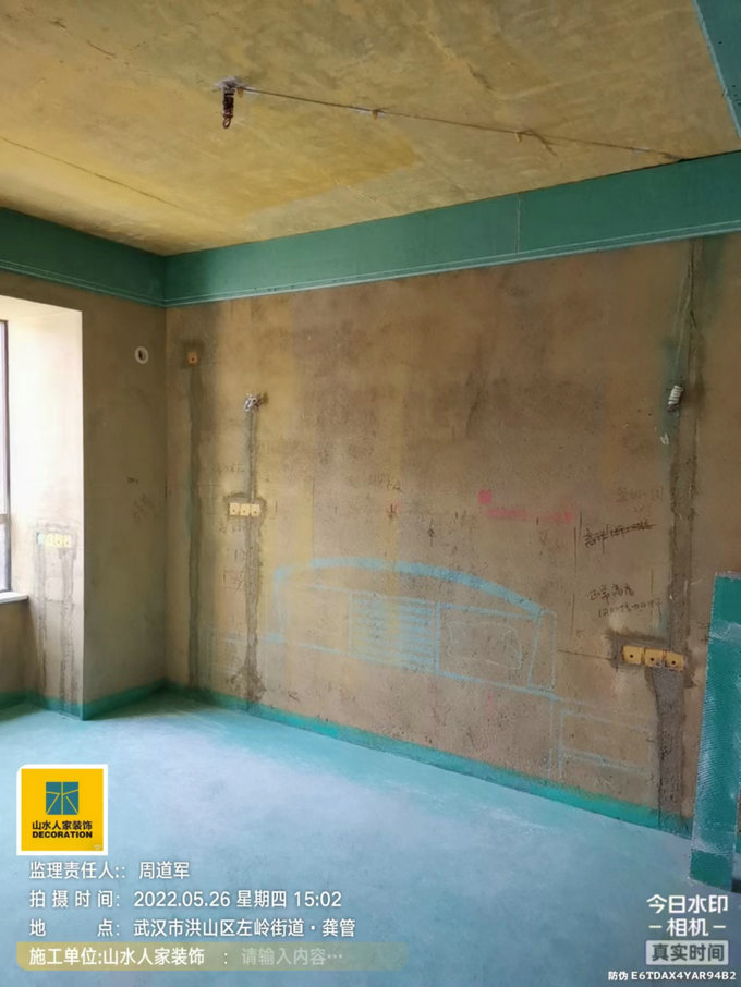 岱家山莊12棟木工、防水施工巡檢