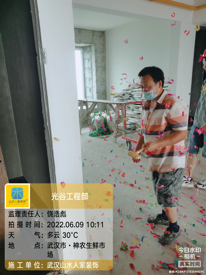 恭祝歐亞達(dá)云臺(tái)8棟業(yè)主裝修開工大吉