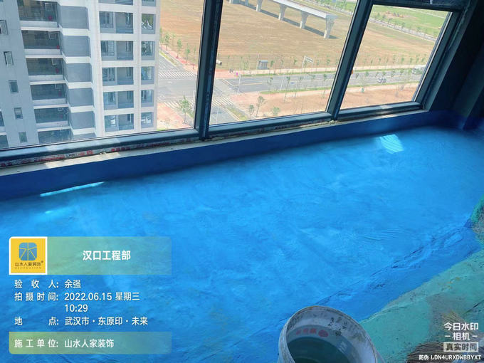 東園印未來(lái)裝修工地泥木材料驗(yàn)收及防水工程驗(yàn)收