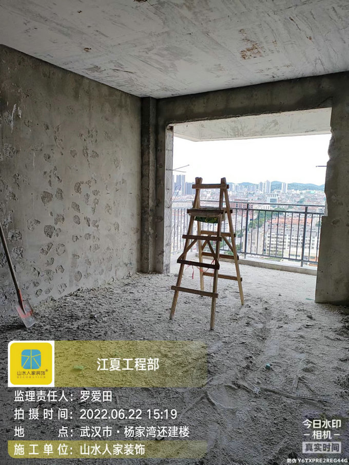 楊家灣還建房施工中