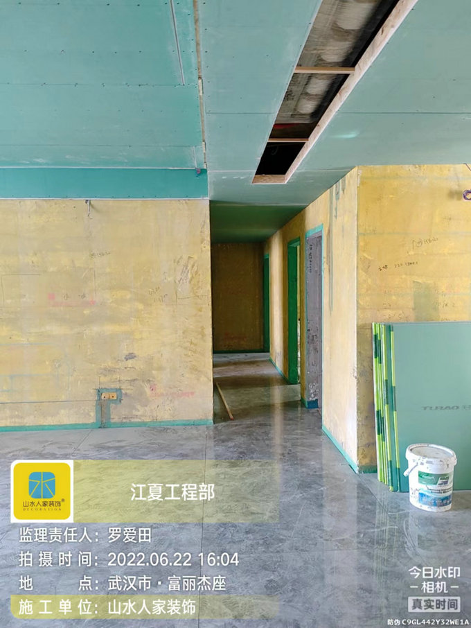 金地花園泥工收尾驗(yàn)收