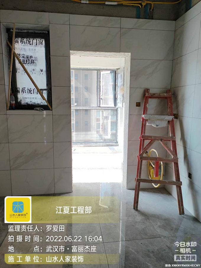 金地花園泥工收尾驗(yàn)收