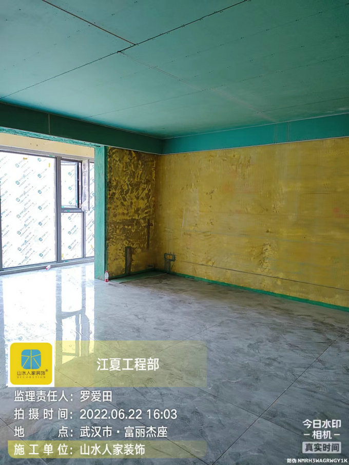 金地花園泥工收尾驗(yàn)收