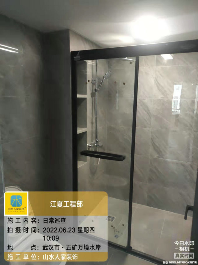 五礦萬境水岸裝修工地驗收