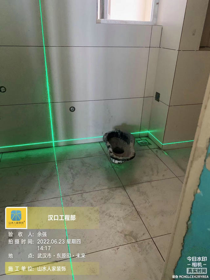 東原印未來泥木工程驗收