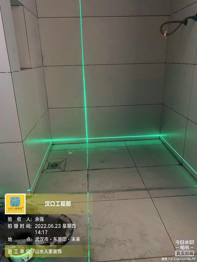 東原印未來泥木工程驗收