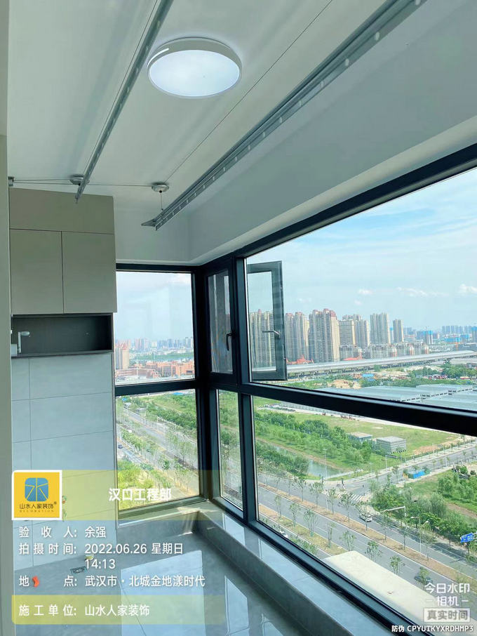 北辰金地漾時代9棟竣工驗(yàn)收