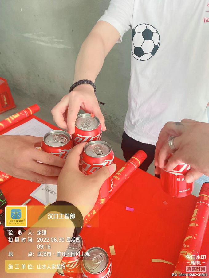 恭賀國風上觀業(yè)主裝修開工大吉