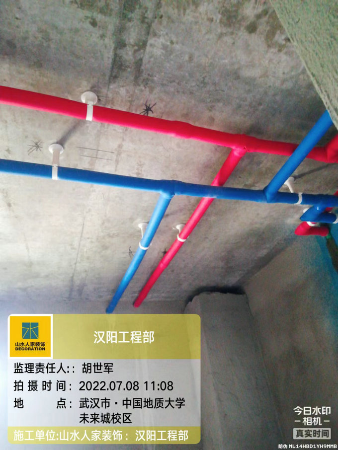 中國地質(zhì)大學(xué)未來城校區(qū)水電工程巡檢