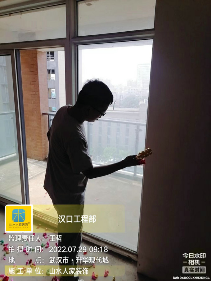 恭祝升華現(xiàn)代城業(yè)主裝修開(kāi)工大吉