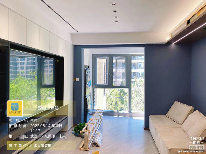 東原印未來6棟待交工工地驗(yàn)收