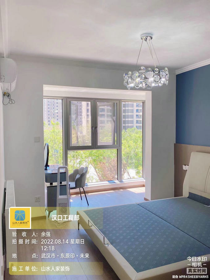 東原印未來6棟待交工工地驗(yàn)收