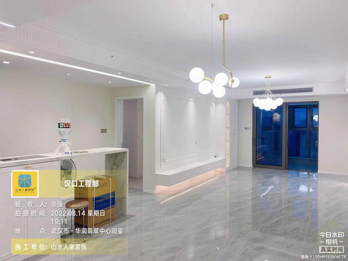 華潤(rùn)翡翠中心潤(rùn)璽裝修工地竣工驗(yàn)收