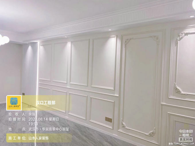 華潤(rùn)翡翠中心潤(rùn)璽裝修工地竣工驗(yàn)收