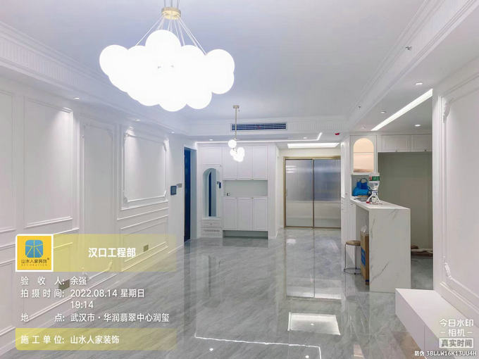 華潤(rùn)翡翠中心潤(rùn)璽裝修工地竣工驗(yàn)收