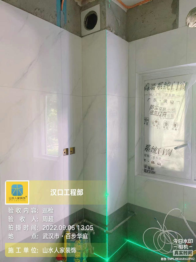 百步華庭3棟泥木工程驗(yàn)收