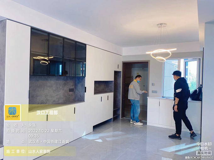 鐵建江語(yǔ)城裝修工地竣工驗(yàn)收