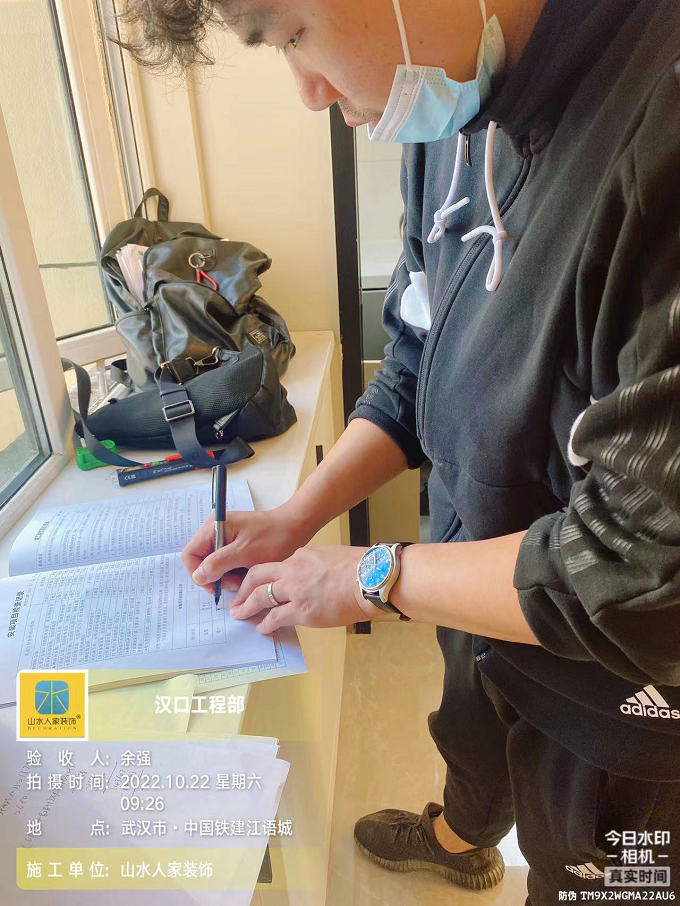 鐵建江語(yǔ)城裝修工地竣工驗(yàn)收