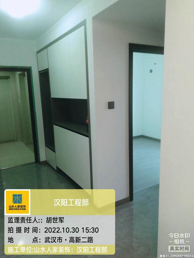 山水人家裝飾漢陽工程部領(lǐng)導檢查工地