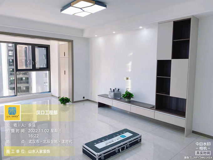 北辰金地漾時(shí)代7冬眠裝修工地竣工驗(yàn)收