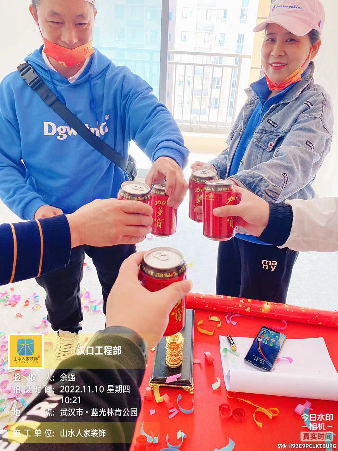 恭賀藍(lán)光林肯公園業(yè)主裝修開(kāi)工大吉