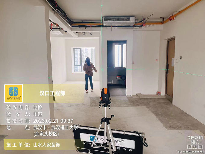 融僑天域小區(qū)驗(yàn)房收房