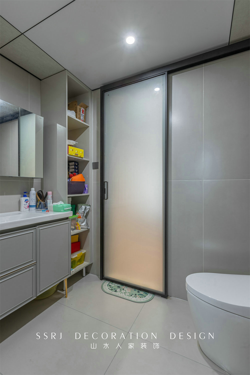 龍湖云峰原著150平現代風格裝修效果圖