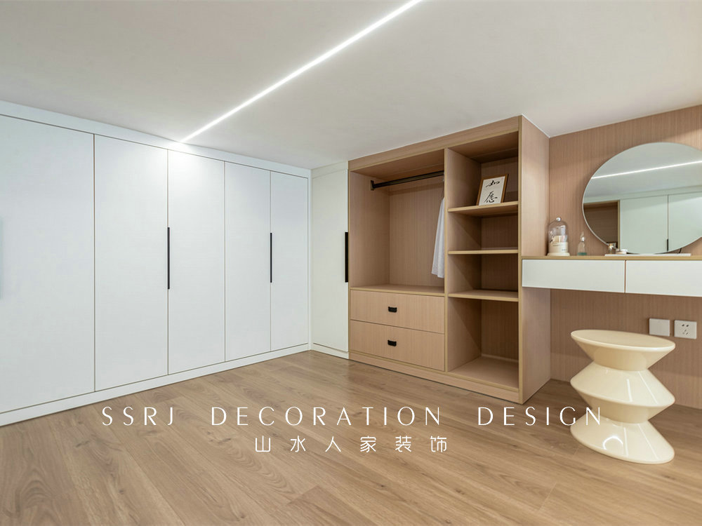 龍湖紫都城46平奶油風(fēng)格loft裝修效果圖