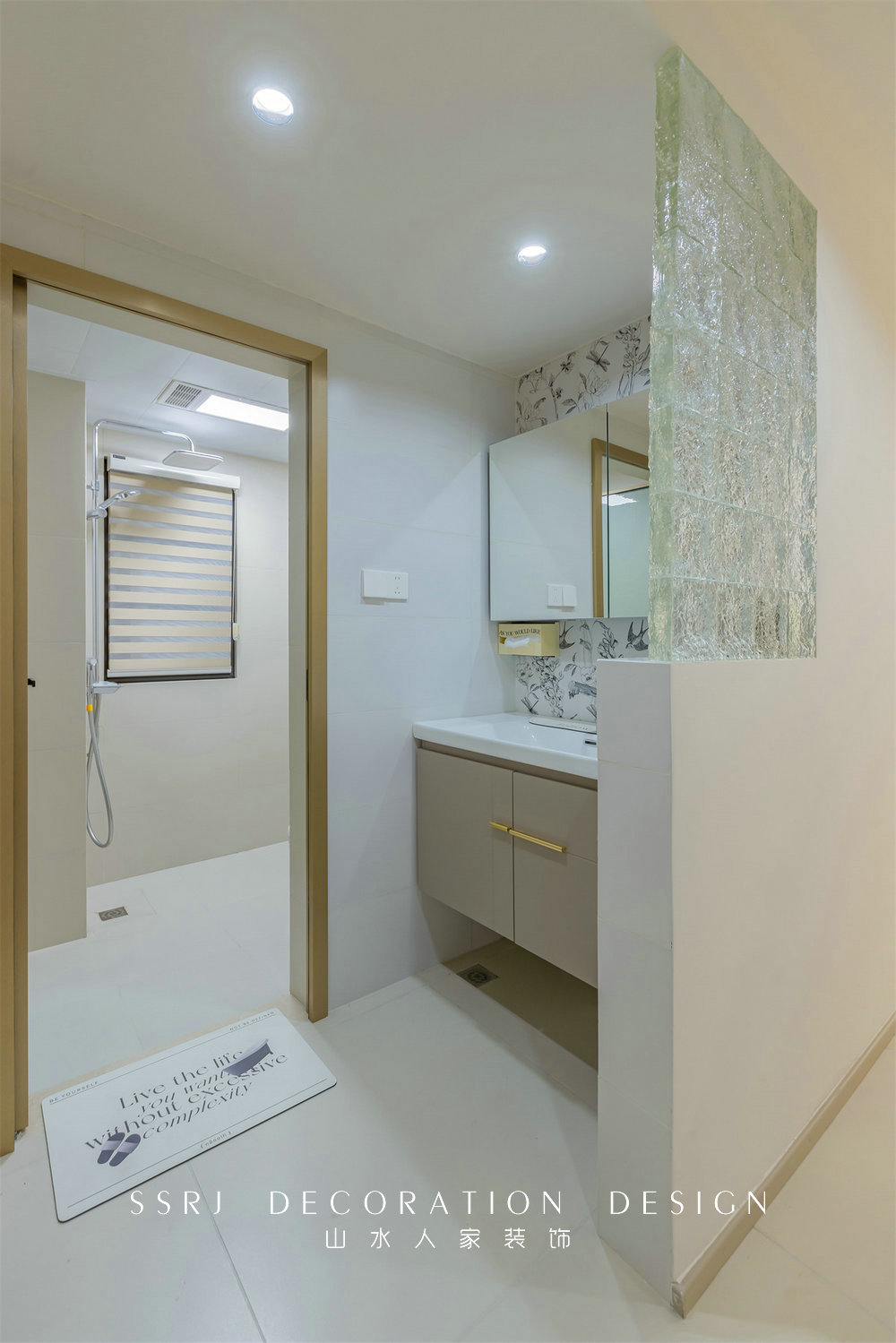 中建鉑公館106平簡(jiǎn)約奶油風(fēng)格裝修效果圖