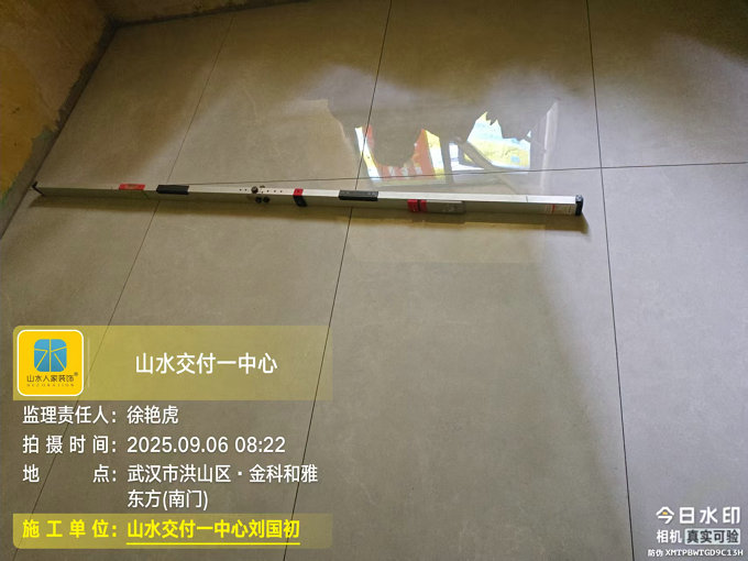 金科和雅東方小區(qū)工地巡檢2025.09.06