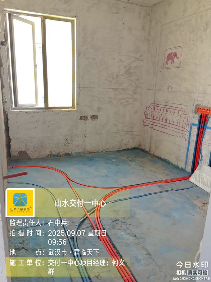 君臨天下小區(qū)工地巡檢