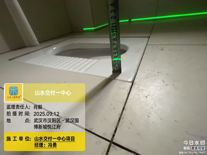 武漢國博新城悅江府工地巡檢2025.09.12