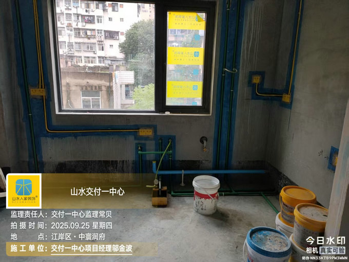 武漢中環(huán)潤府工地巡檢2025.09.25