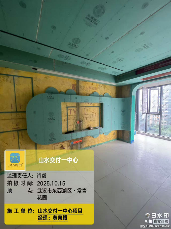 常青花園工地巡檢2025.10.15