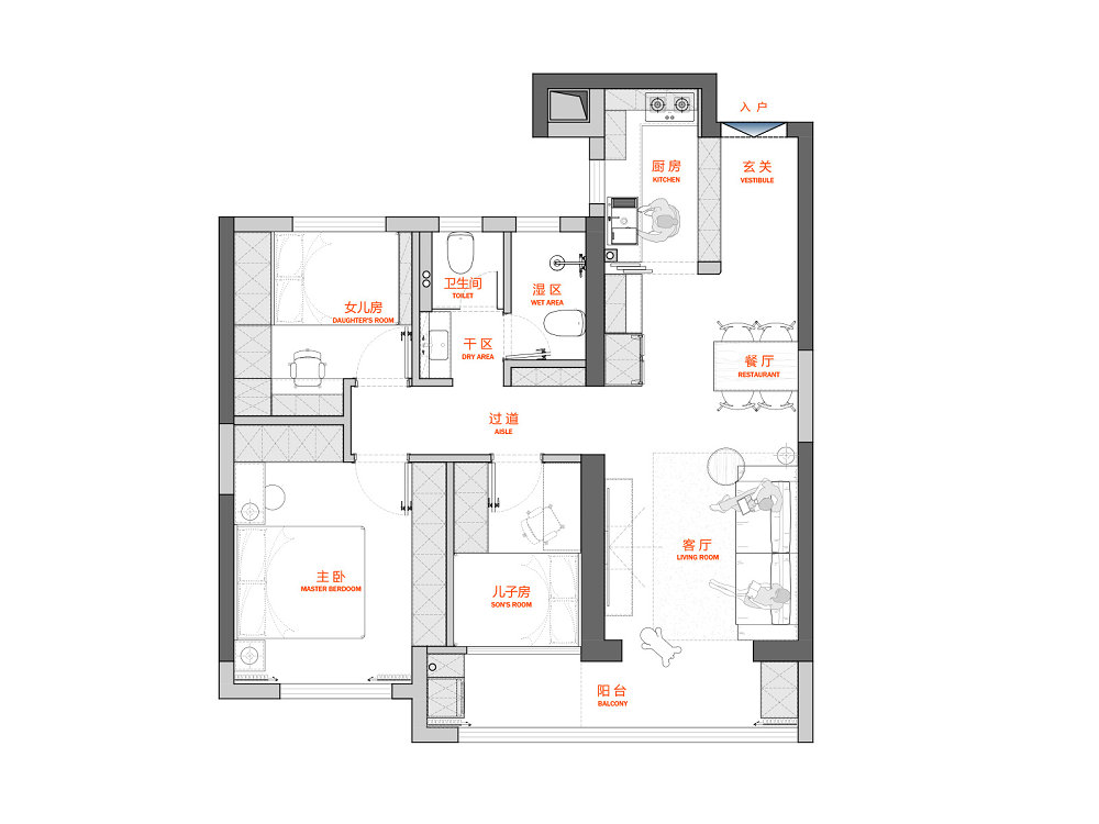 華僑城紅坊99平現(xiàn)代風格裝修效果圖