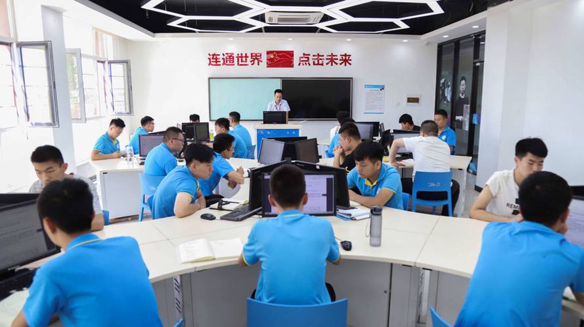 全能战士网络