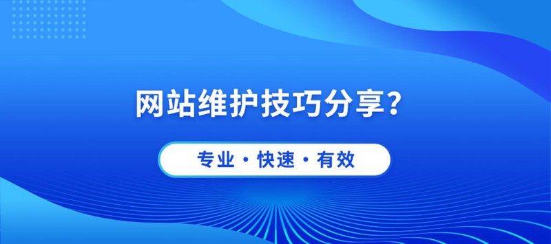 微信小程序开发：实现高效便捷的秘诀