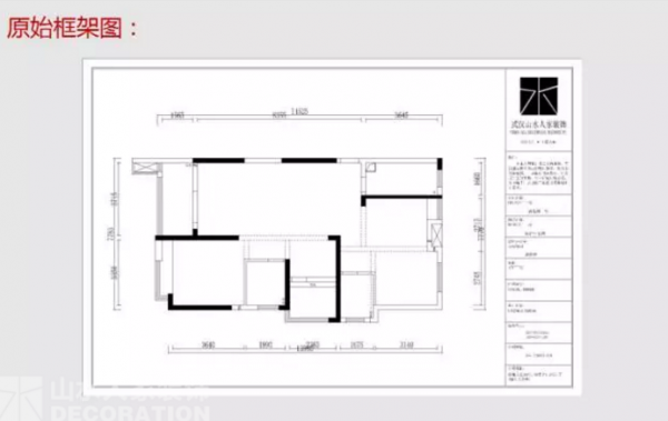 湯遜湖壹號戶型分析第一期：豪奢風與小清新