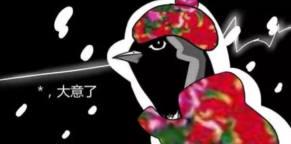 實景北歐風(fēng)格，野望世界盡頭