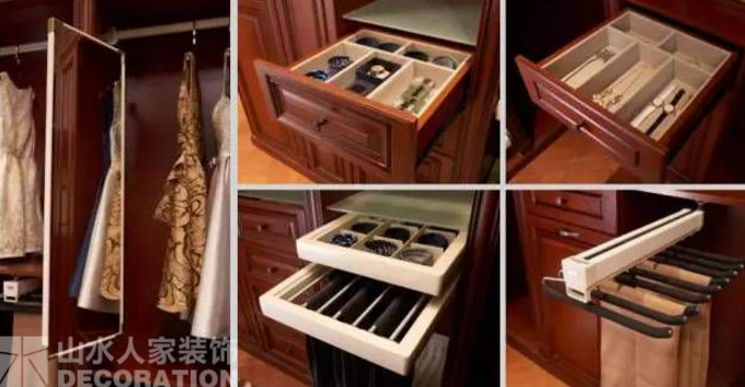 【山水人家裝飾】女人既然有了書房，為什么不能有衣帽間？