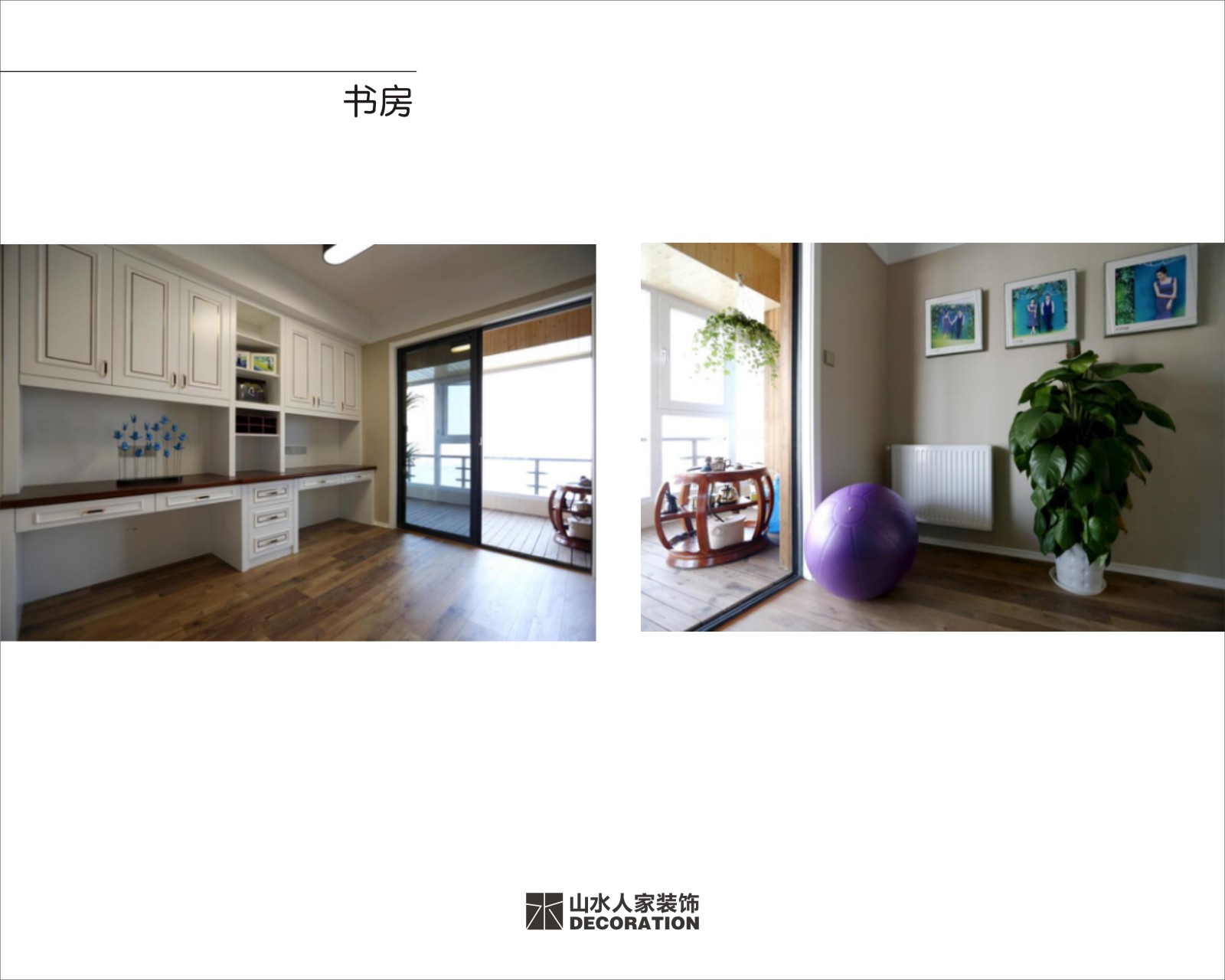 南湖時(shí)尚城89+127平現(xiàn)代簡(jiǎn)約風(fēng)格裝修效果圖