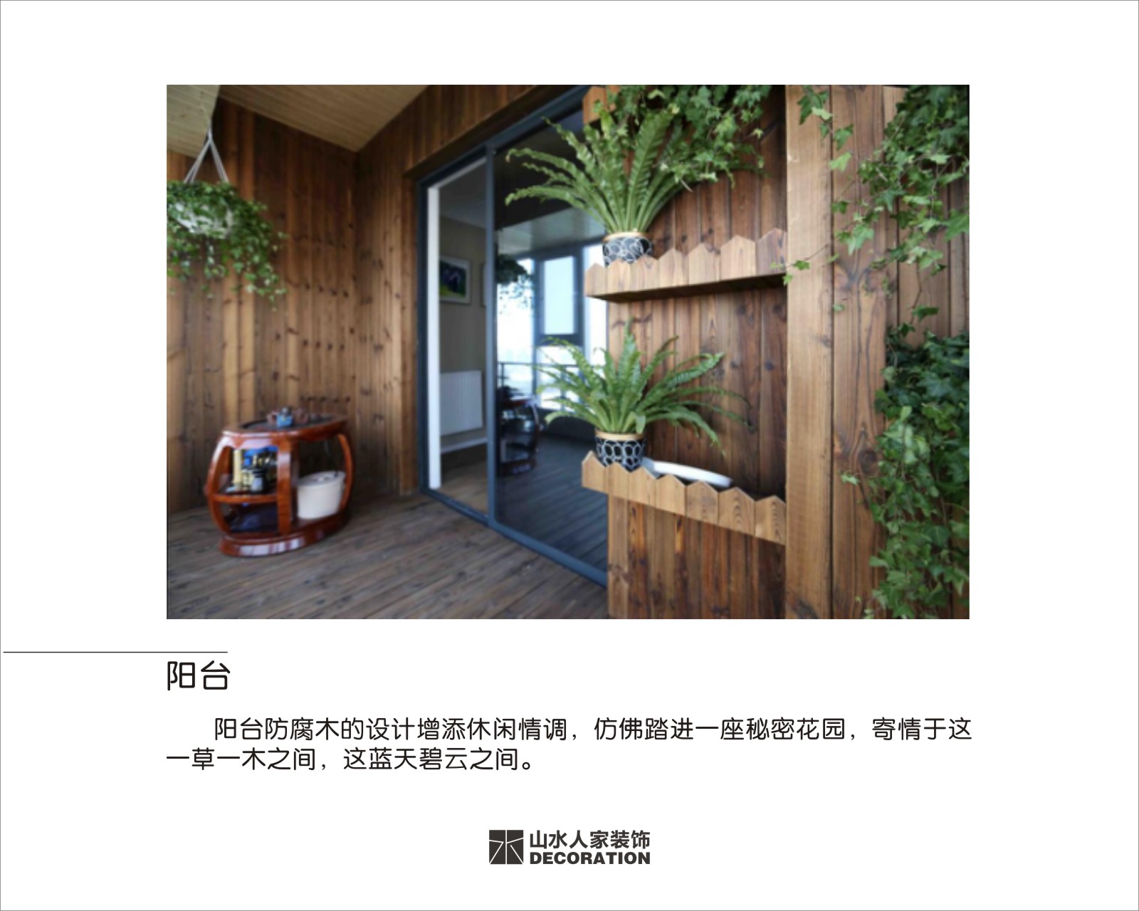 南湖時(shí)尚城89+127平現(xiàn)代簡(jiǎn)約風(fēng)格裝修效果圖