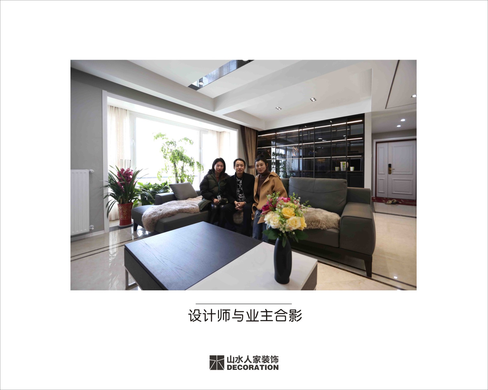 南湖時(shí)尚城89+127平現(xiàn)代簡(jiǎn)約風(fēng)格裝修效果圖