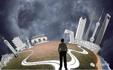 武漢購(gòu)房者別著急，二手房還沒(méi)跌！