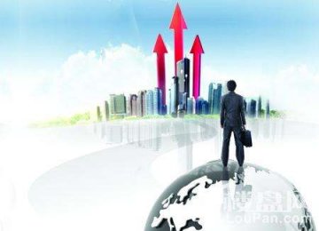 房產(chǎn)頭條：2018年以后，一個(gè)人一輩子將“僅有”一次買房機(jī)會！