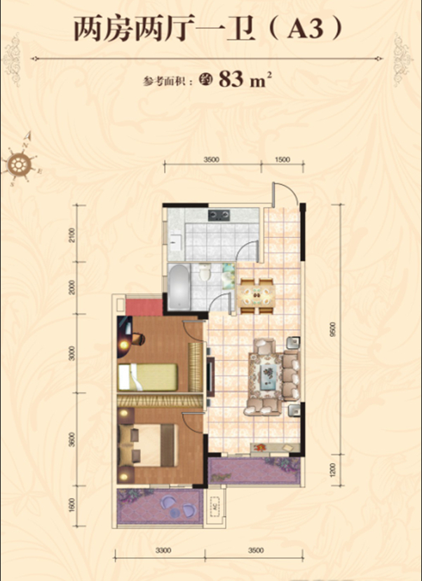 中建南湖壹號北歐風(fēng)格裝修效果圖