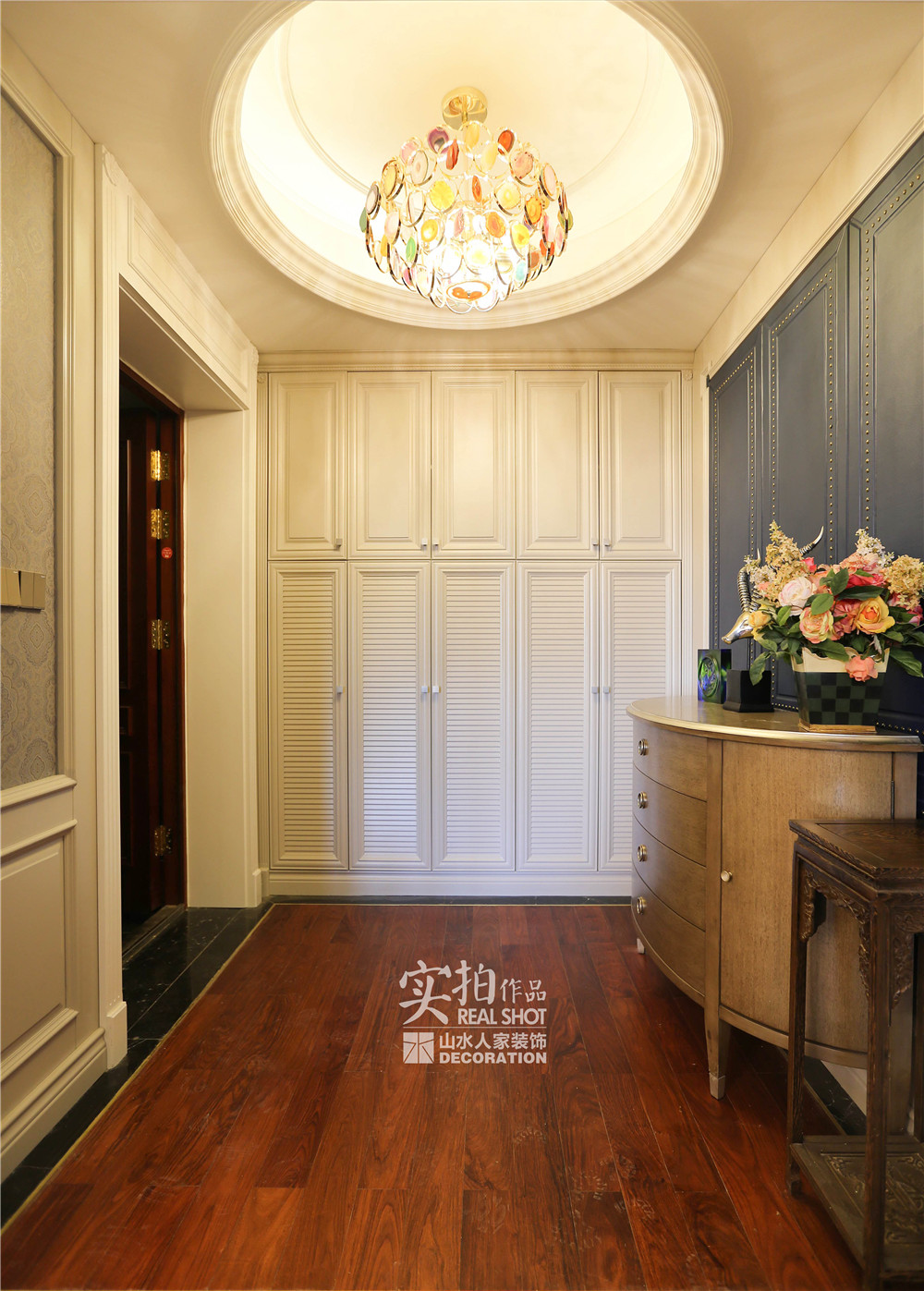 江南新天地美式風格裝修效果圖