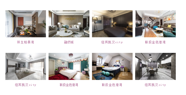 5f43897c829d6.png 5.png