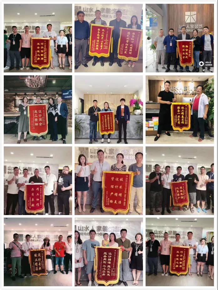 武漢裝修公司哪家口碑最好 武漢裝修公司哪家口碑最好